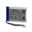 Spare battery for HandyStep touch and HandyStep touch S.webp